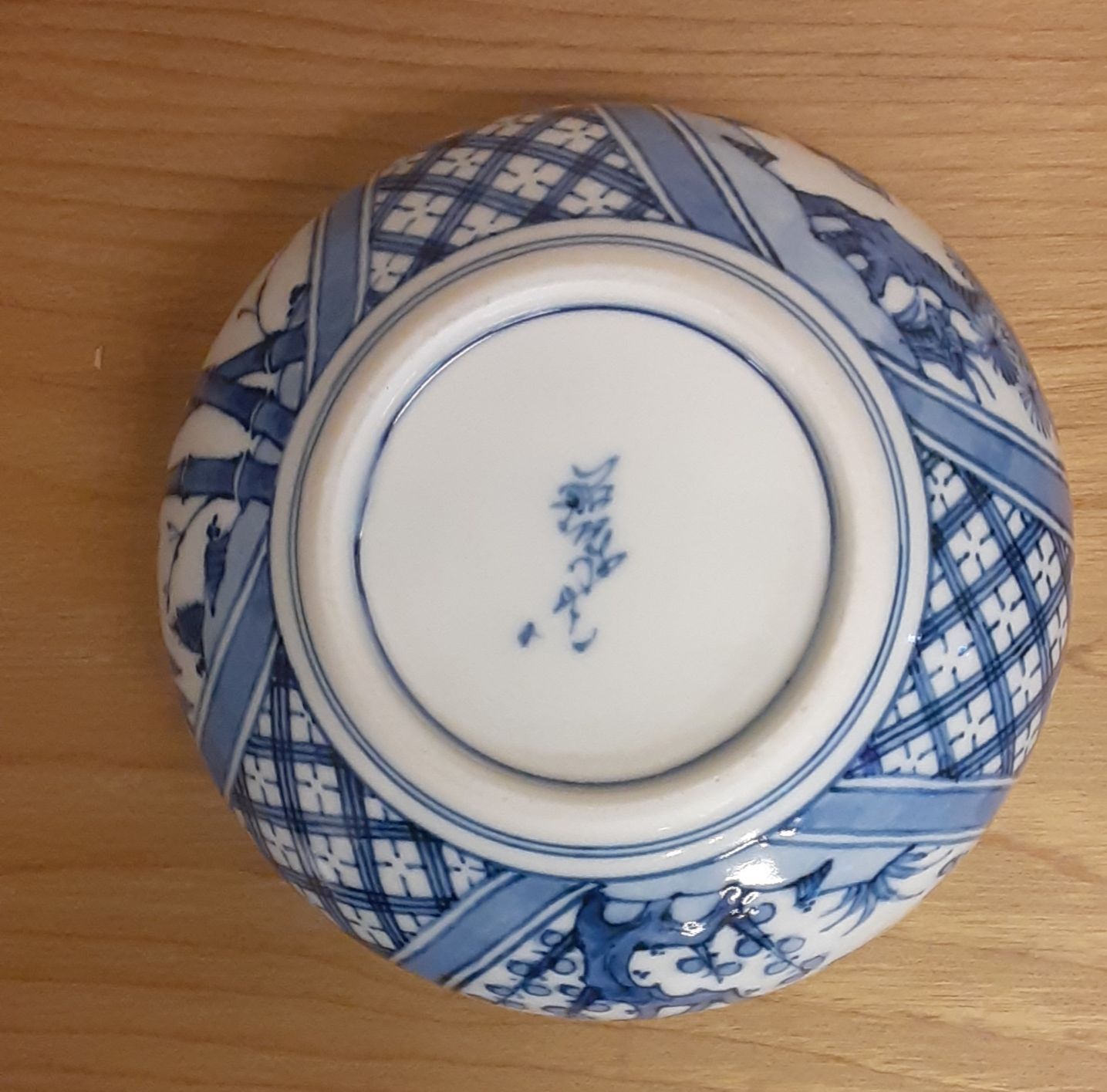 京都清水焼　昭阿弥窯　染め付け茶こぼし　茶道具　こぼし 京都清水焼 「昭阿弥」窯 染付茶こぼし 茶道具 こぼし - メルカリ