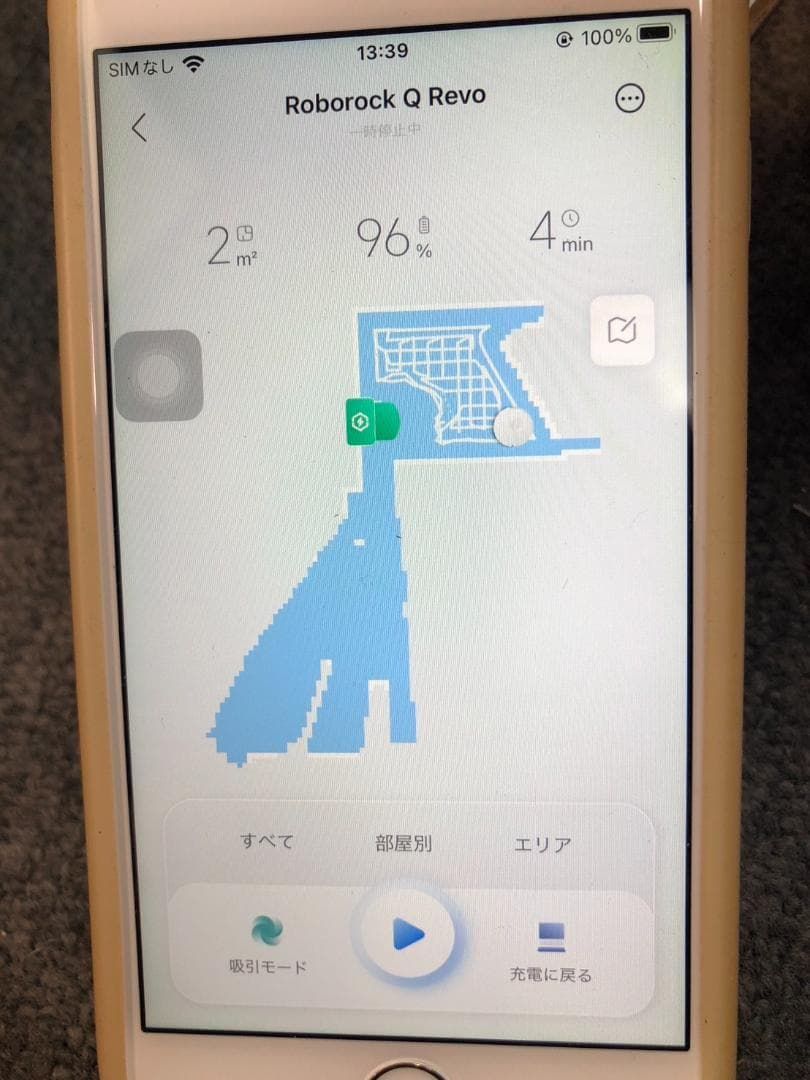 Y☆657　Roborock　ロボット掃除機 　Q Revo　美品！ Y☆657 Roborock ロボット掃除機 Q Revo 美品！ - メルカリ