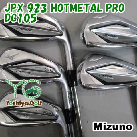 アイアン ミズノ JPX 923 HOTMETAL PRO/DG105 /S200/0[105076]