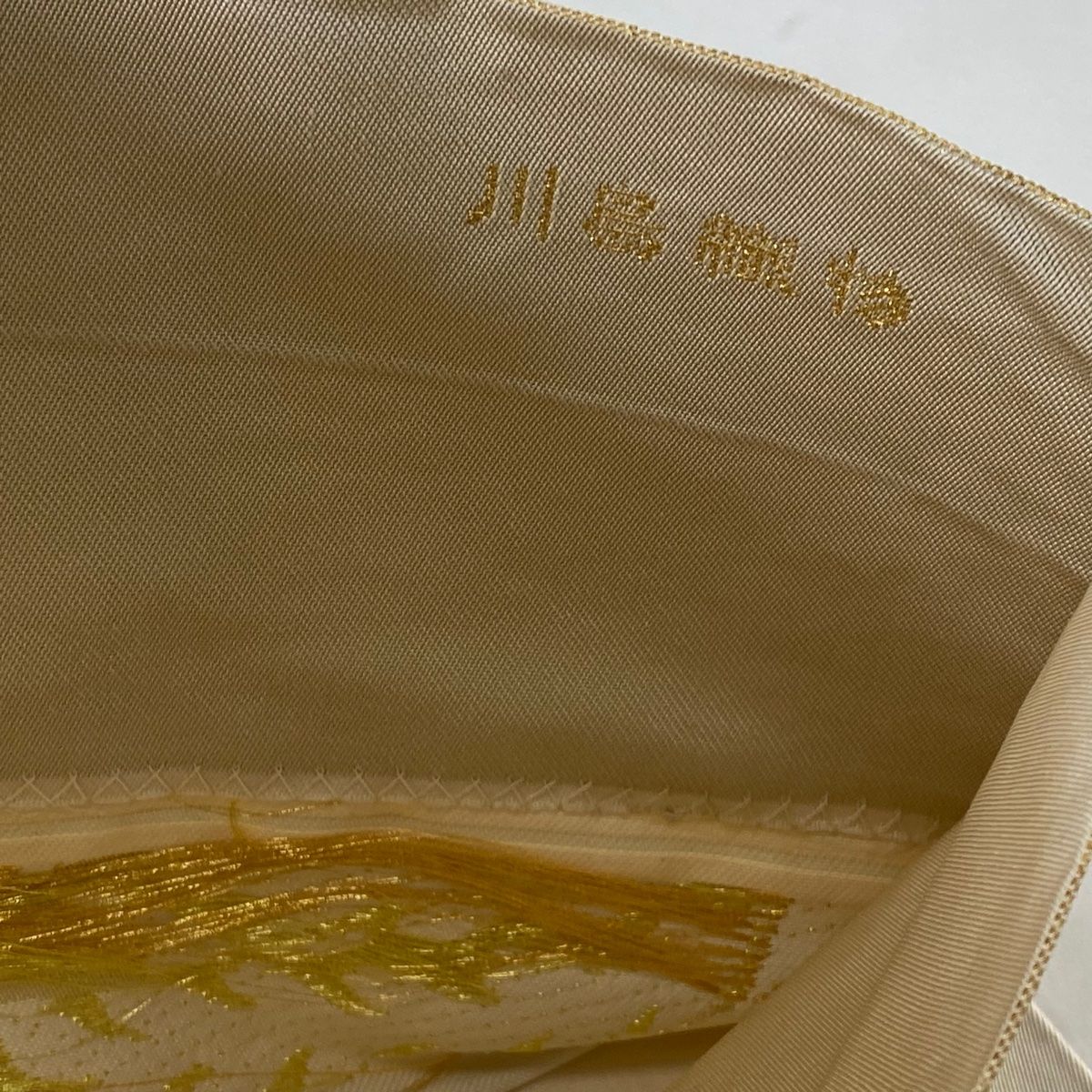六通