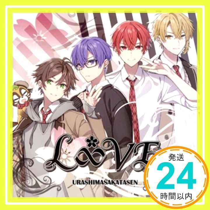L∞VE (通常盤) [CD] 浦島坂田船_02 - メルカリ