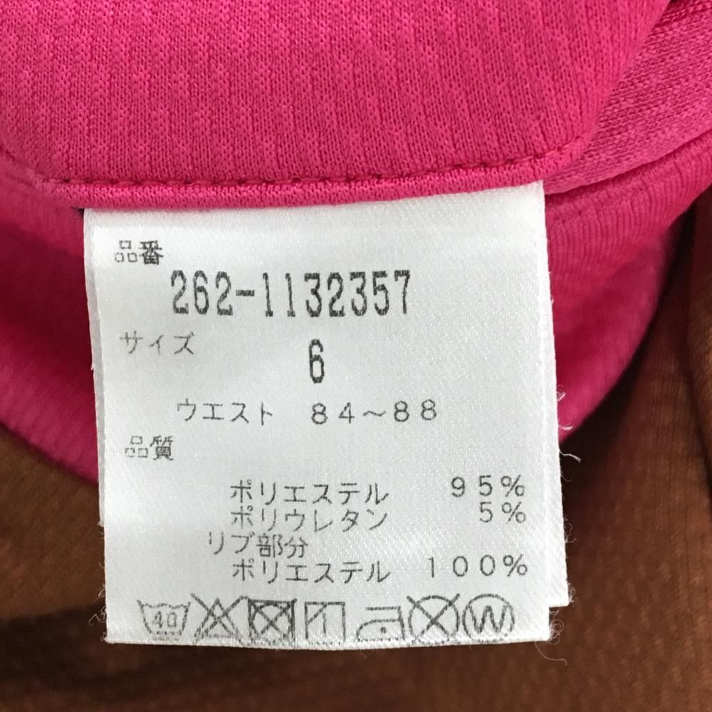美品】ジャックバニー ハーフパンツ ブラウン×ピンク×ネイビー