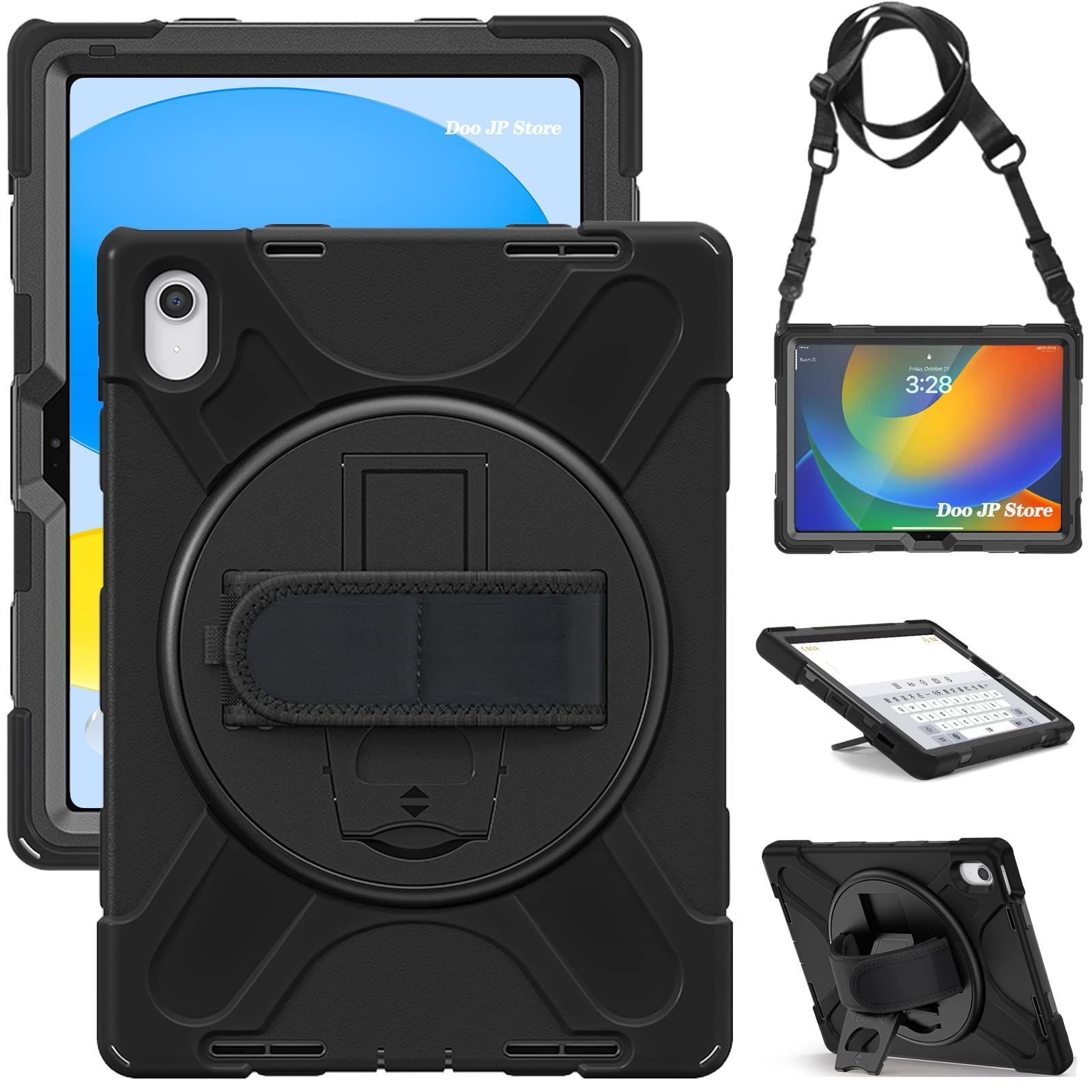 在庫処分】Pencilホルダー付き 米軍MIL資格 360度回転スタンド 耐衝撃 調節