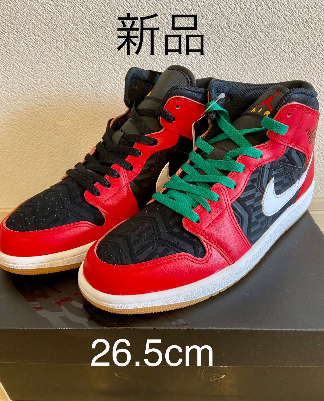 新品】NIKE エアジョーダン 1 MID SE 26.5cm - メルカリ