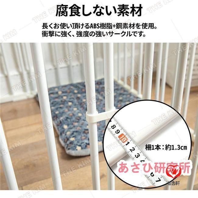 屋外 取付け簡単