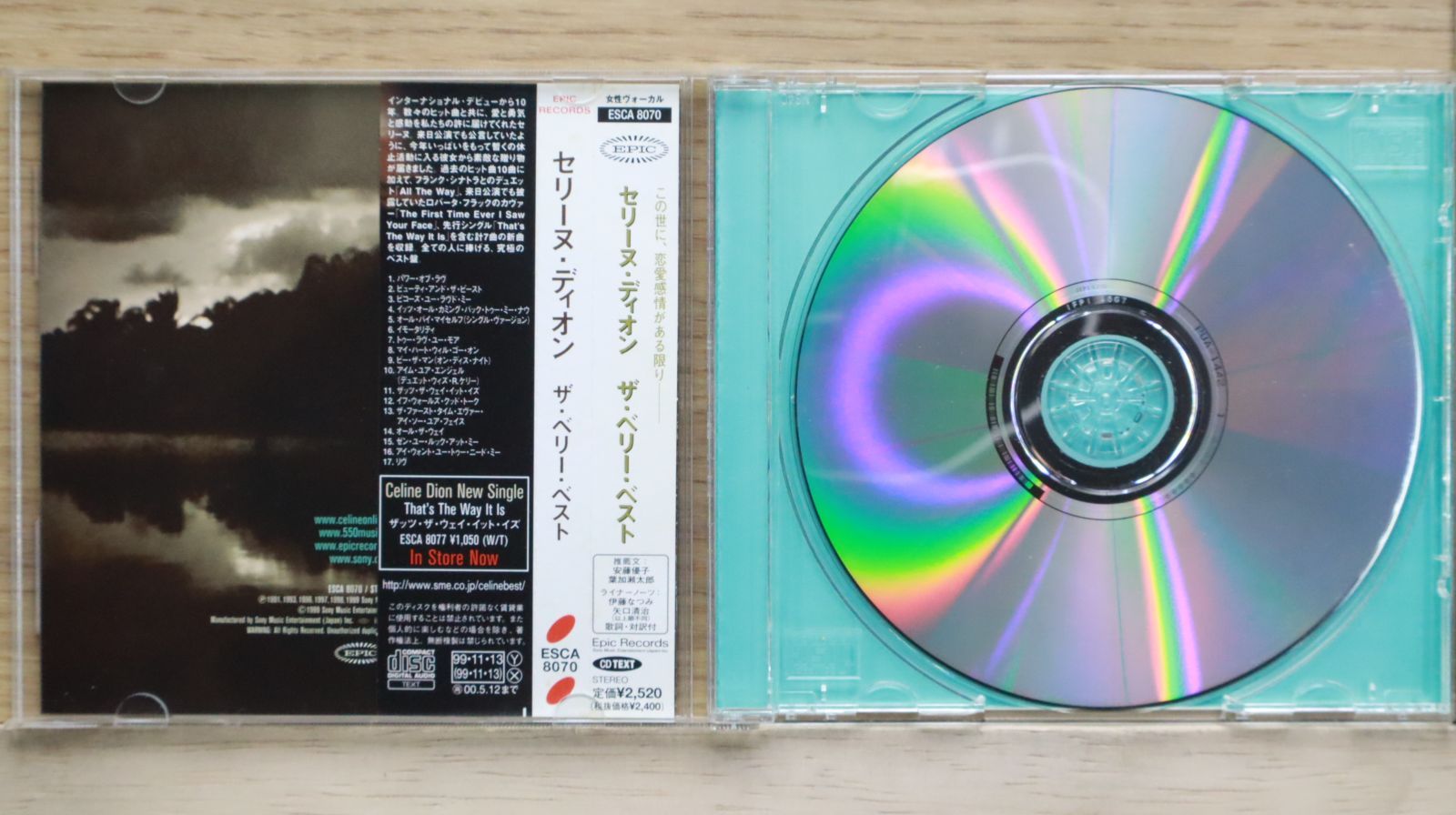 国内盤CD☆セリーヌ・ディオン/Celine Dion□ All The WayA