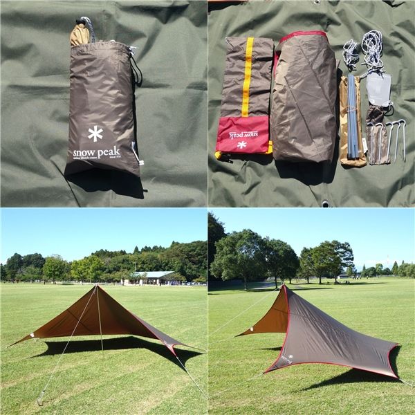 美品 スノーピーク snowpeak ライトタープ ペンタ シールド STP-3