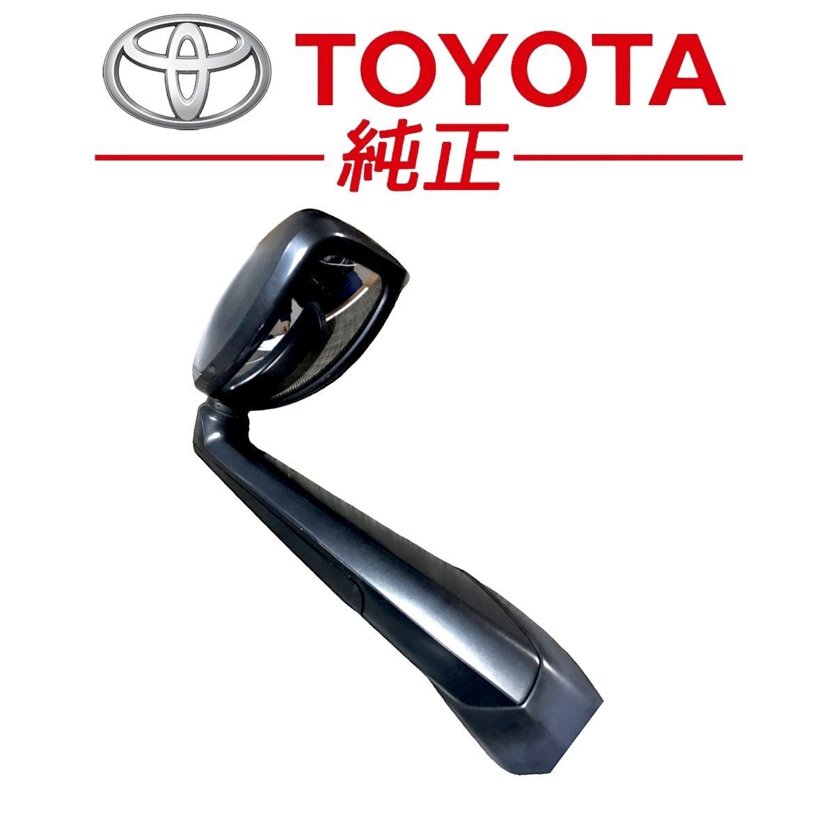70系 ランクル トヨタ純正 フェンダー ミラー ASSY 左右 ガスケット 