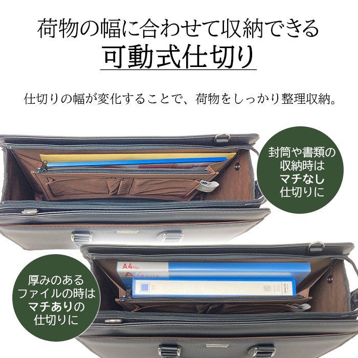 【J.C Hamilton】ビジネスバッグ J.C HAMILTON ジェイシーハミルトン ビジネスバッグ メンズ ブランド