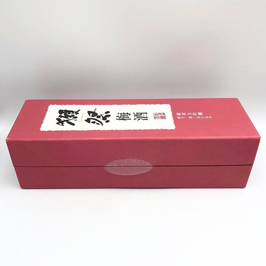 獺祭 純米大吟醸 磨き二割三分 仕込み 梅酒 720ml 8%【J2】 【公式通販】