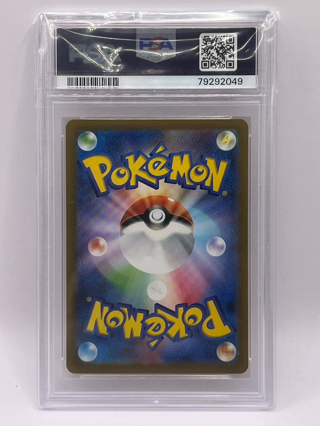 【PSA10】リザードンexur(139/108)① PSA10】リザードンex（139/108）［UR］｜ポケモンカード｜PRICE