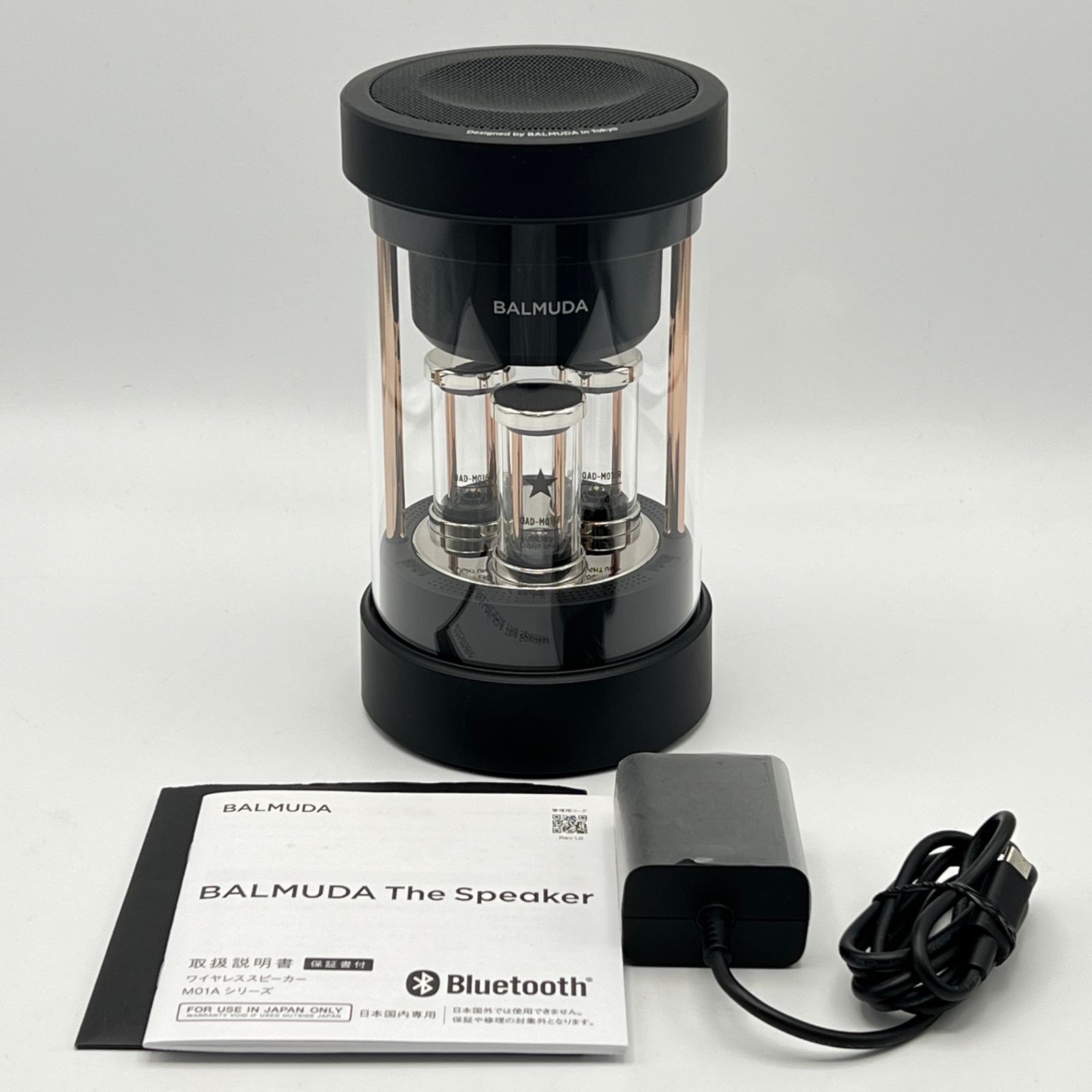 【極美品】BALMUDA バルミューダ ザ スピーカーM01A-BK 真空管 Amazon.co.jp: バルミューダ ザ・スピーカー ブラック Bluetooth