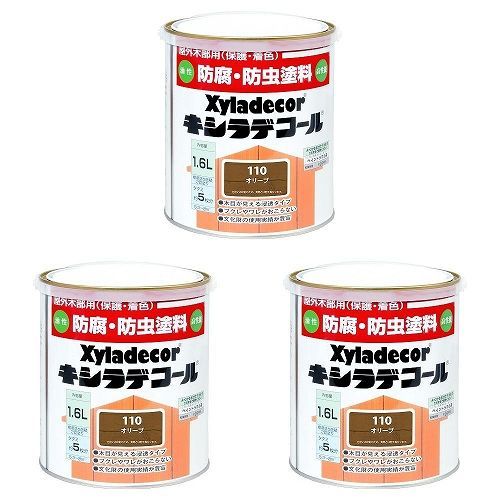 カンペハピオ - キシラデコール - オリーブ - 1.6L 3缶セット【BT-15