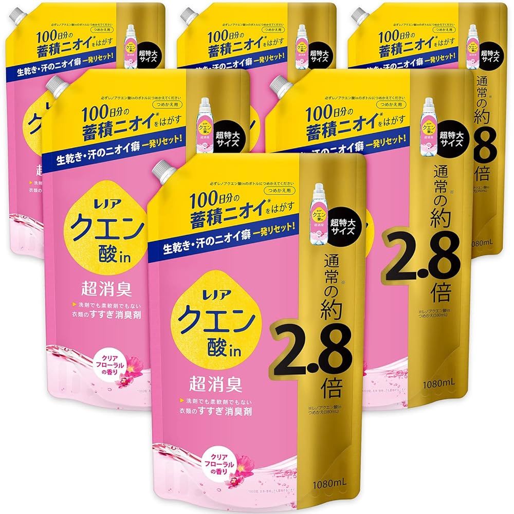 レノア クエン酸in 超消臭 すすぎ消臭剤 クリアフローラル 詰め替え 1080mLx6袋