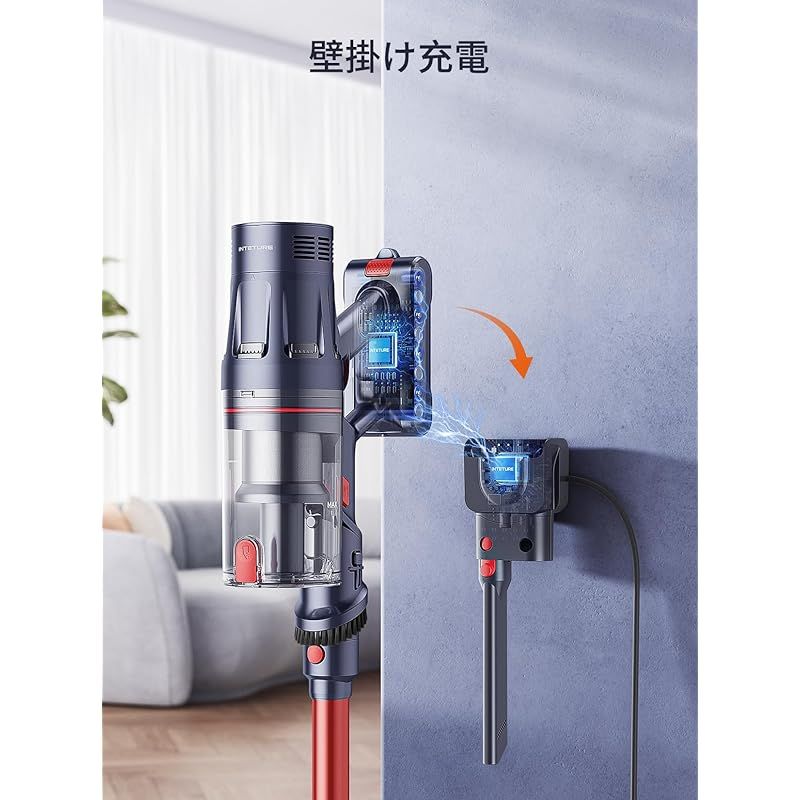掃除機 コードレス 自立式 壁掛け充電可能 8月革新モデル　50KPa超強力吸引 Amazon | 掃除機 コードレス 自立式 壁掛け充電可能 【8月革新