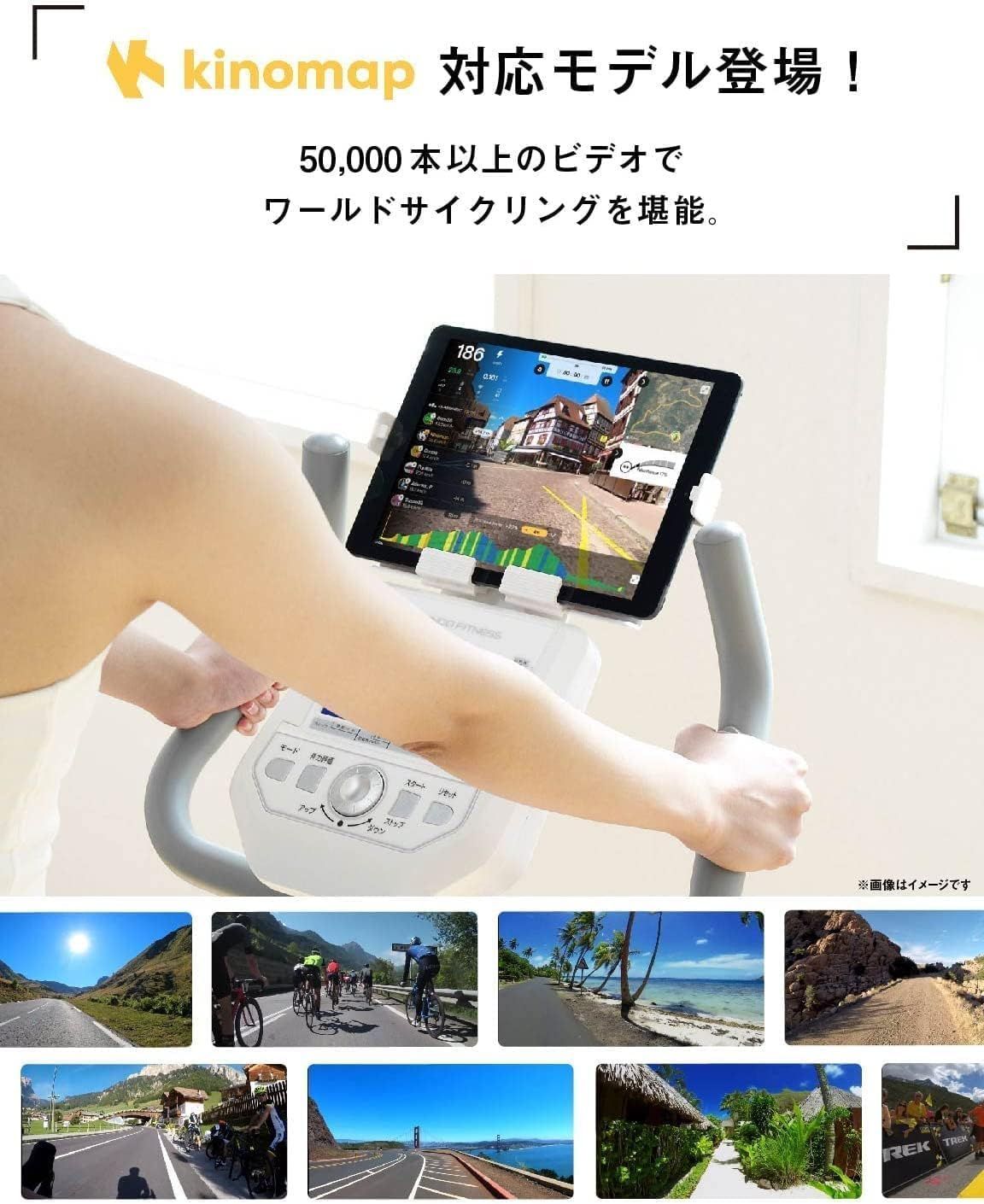 アルインコ AL
