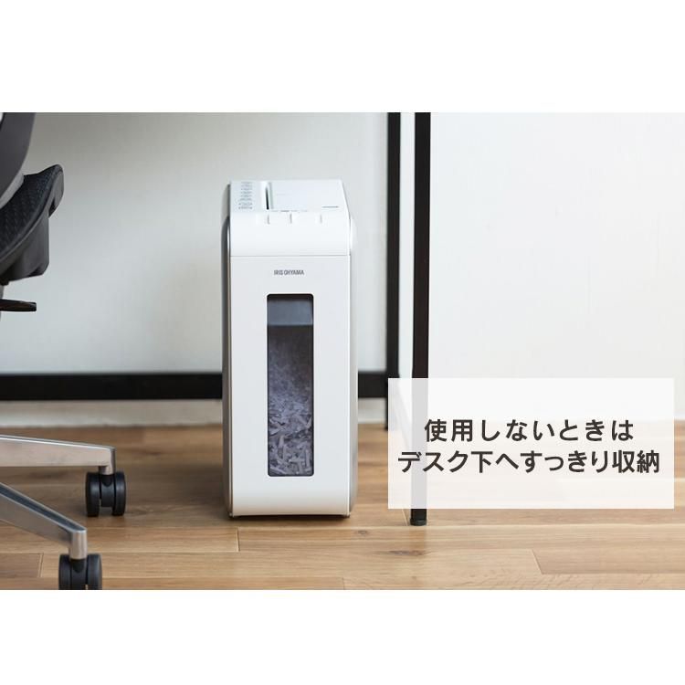 パーソナルシュレッダー