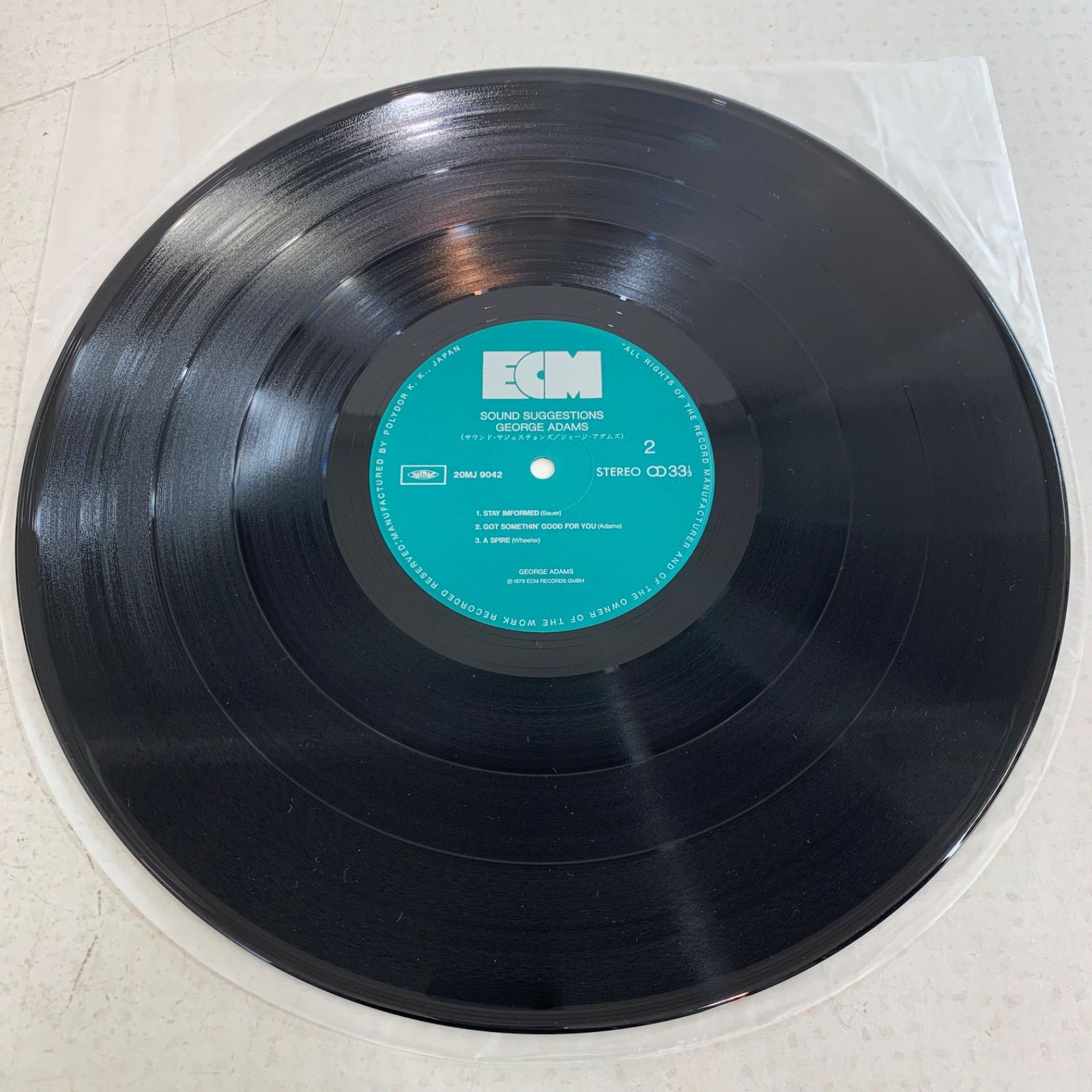 ジャズ LP レコード 8点セット ブルーノート