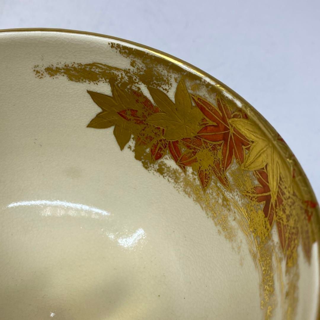 御室窯 仁清 色絵 竜田川 茶碗 共箱 幅約12㎝ 東さ5-0424⑤