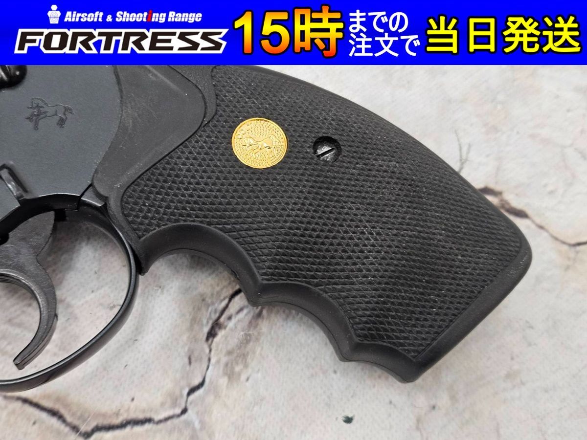 商品