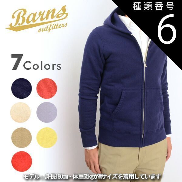 DIESEL×IAMWHOIAM 00s 2WAY スタッズ トートバッグ 巾着 DIESEL