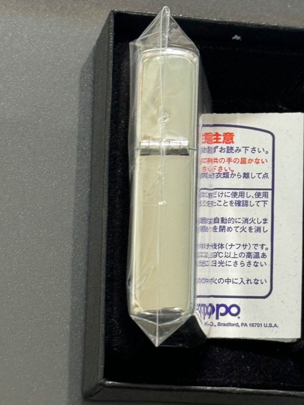 zippo スペシャルウィーク 日本ダービー 競馬 ヴィンテージ 1998年製 