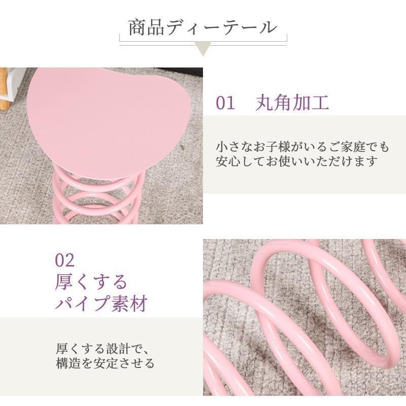 ミニデスク