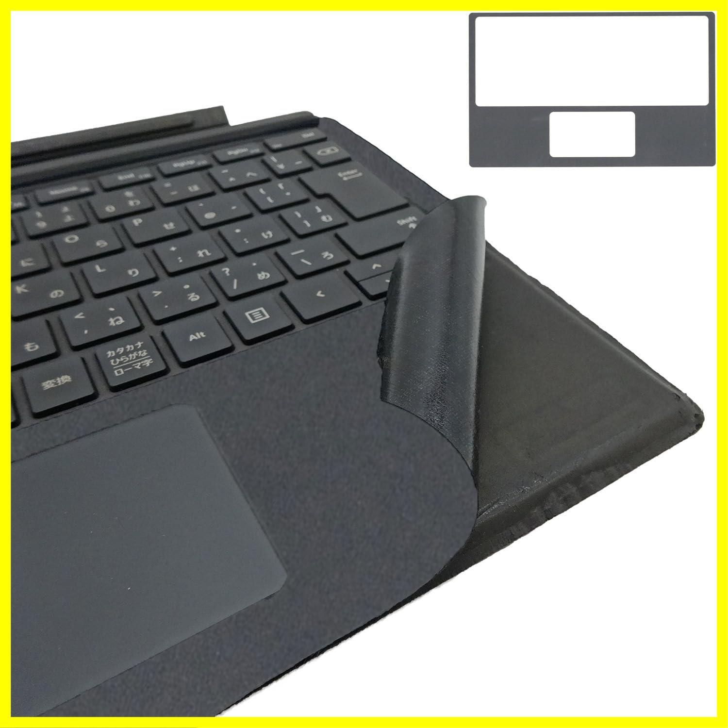 【人気商品】，【特価商品】，【特価】Pro４，５，６、７対応 キーボード用保護シール Surface 1725 FMM-00019専用シート【スウェード調】 グレー キーボード シール