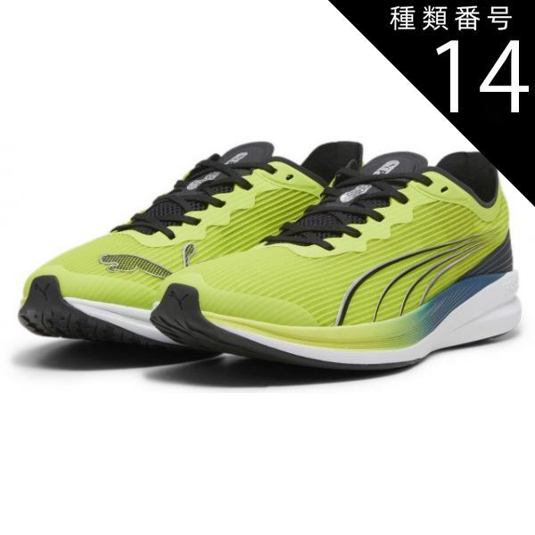 種類14 LIM POW-PUMA|285 4099686373658 PUMA プーマ 37944202 リディーム プロ レーサー リーディム プロ レーサー ランニングシューズ REDEEM PRO RACER メンズ レディース ライム パウ プー