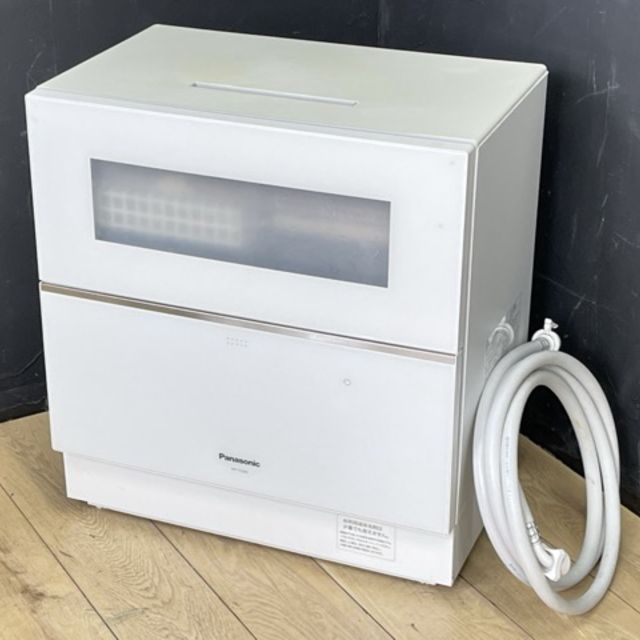 電器食器洗い乾燥機 【中古】動作保証 Panasonic NP-TZ200-W 2020年製 