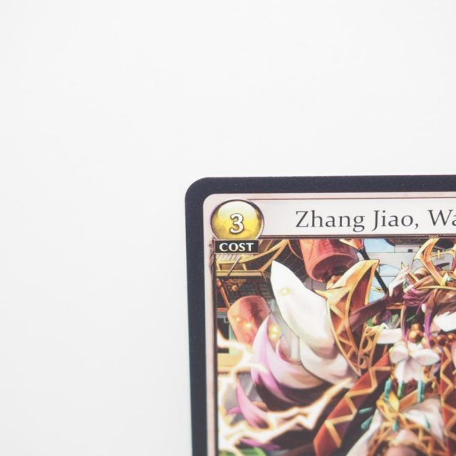 その他 Grand Archive Zhang jiao Way of Peace Norm] Zhang Jiao, Way of Peace [HVN-072-SR] [Grand Archive