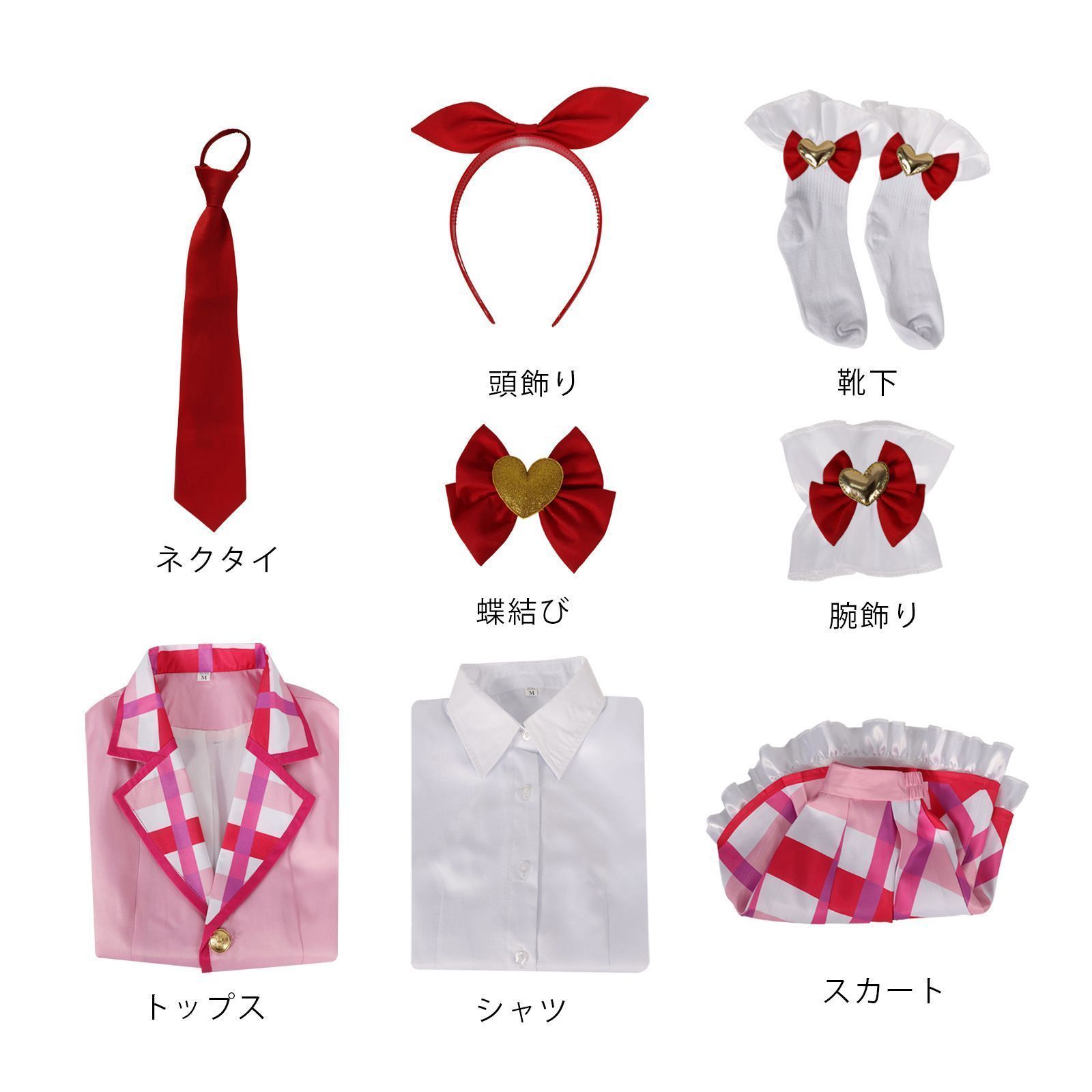 アイカツコスチューム星宮いちごクリスマスウィングコスプレ衣装演出服イベント変装仮装ハロウィン文化祭学園祭大人子供