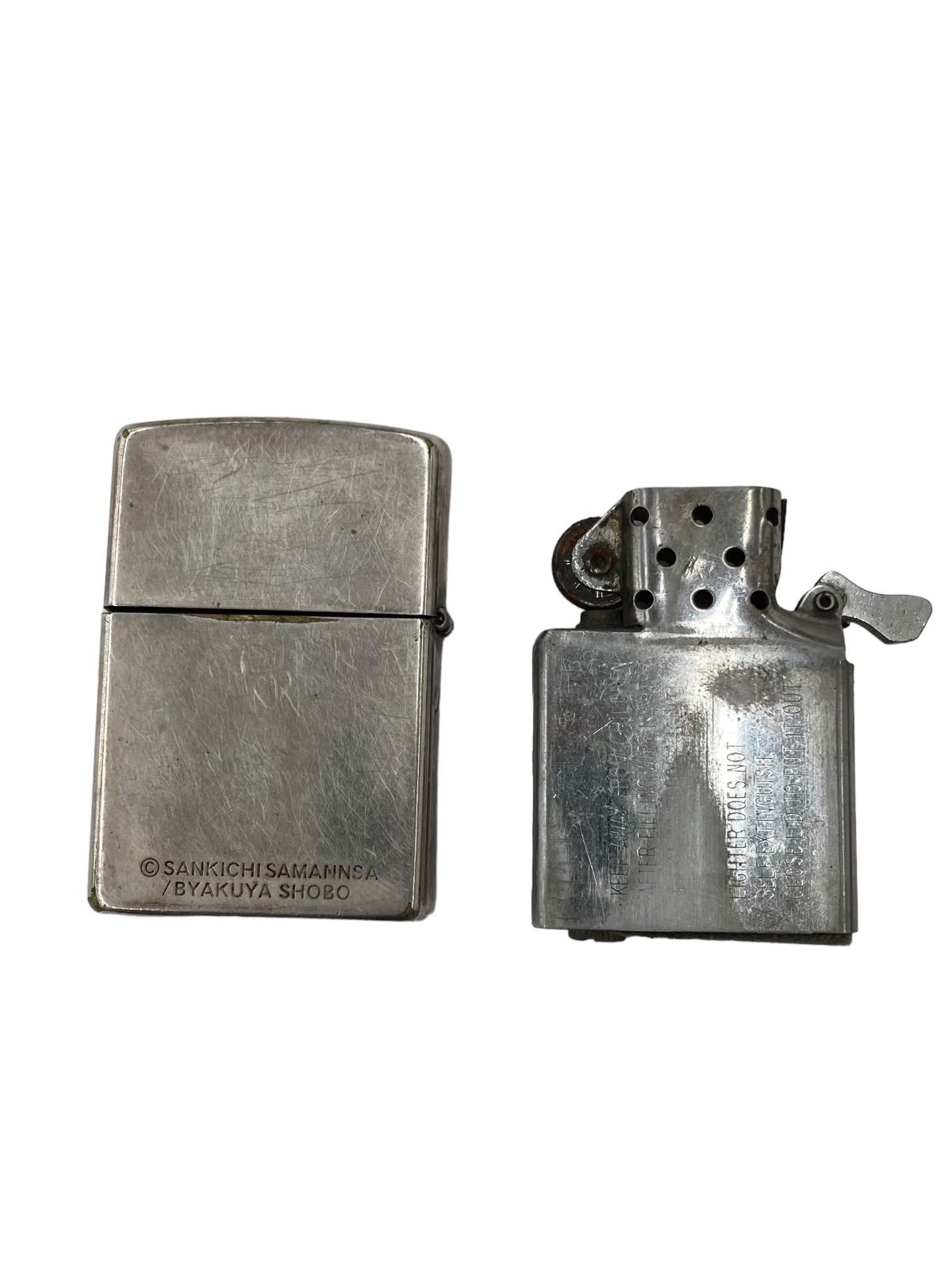 2005年zippo ジッポー プレーン