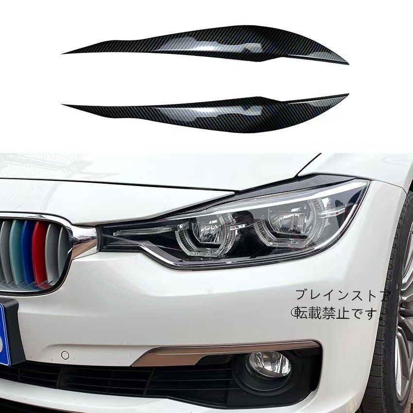 パールホワイト】トヨタ マークX GRX系 サイドステップ サイドスカート