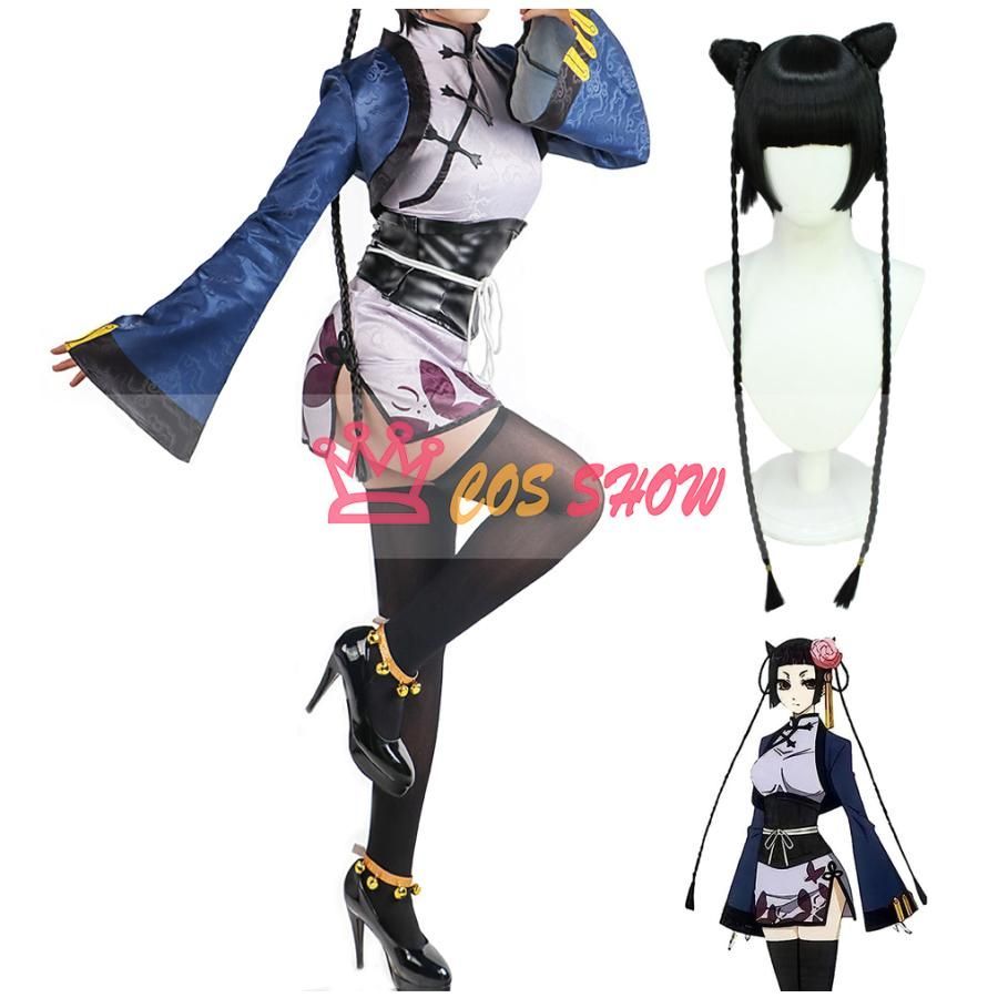 黒執事 藍猫 ランマオ コスプレ衣装 cosplay 仮装 ウィッグ追加 チャイナドレス イベント クリスマス ハロウィン ステージ 文化祭 学園