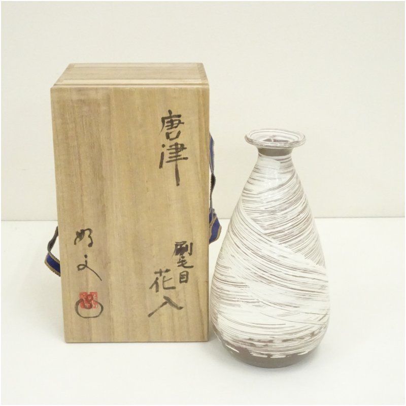 西山芳浩 さん ガラス花器 花瓶 酒瓶などにも 西山芳浩 さん ガラス花器 花瓶 酒瓶などにも