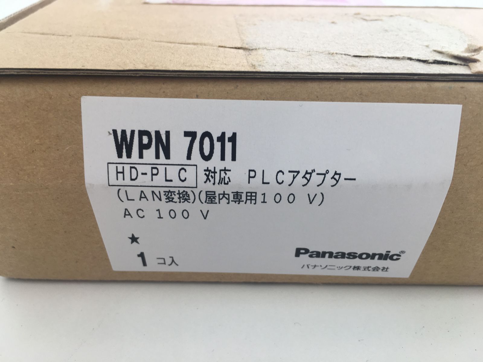 Panasonic WPN7011