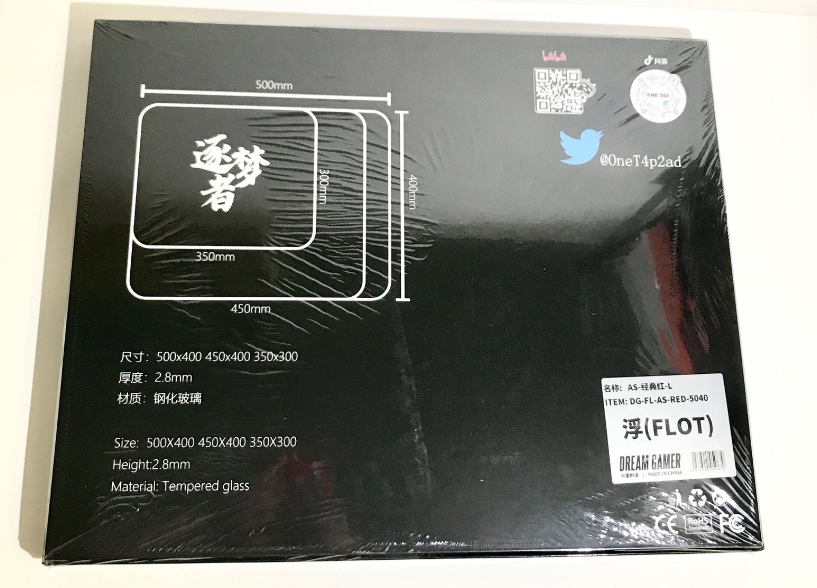 dream gamer 浮 (float) 500x400 aimstormer dream gamer 浮 (float) 500x400 aimstormer