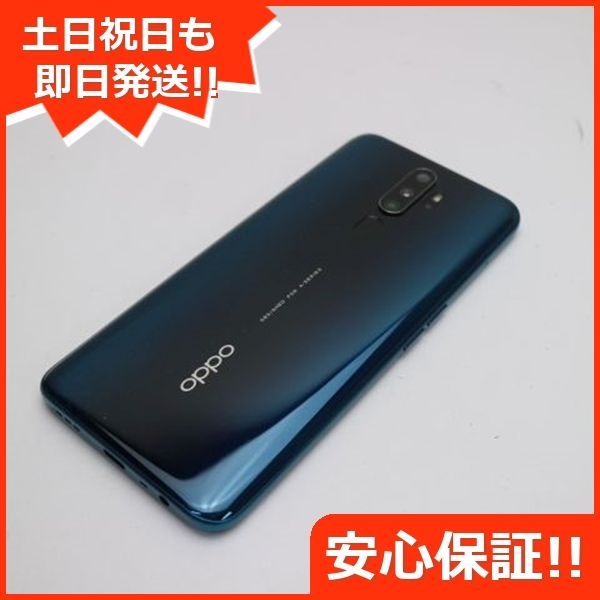 超美品 OPPO A5 2020 ブルー スマホ 本体 白ロム 土日祝発送OK 04000 - メルカリ