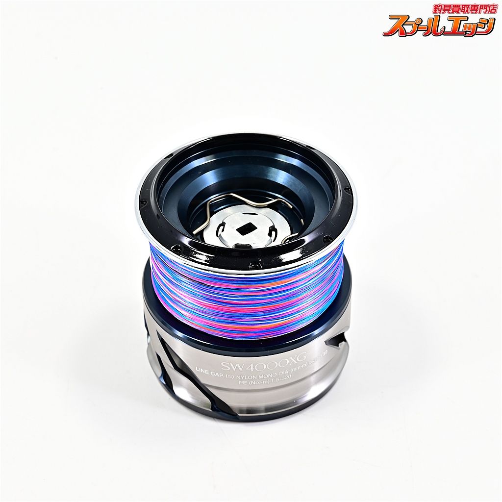 シマノ 21ツインパワー SW4000XG 純正スプール ドラグノブ付 SHIMANO TWIN POWER SPOOL m42253