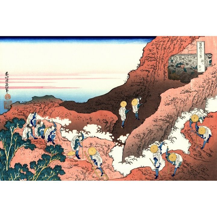 額装済/富嶽三十六景・凱風快晴/赤富士/アートポスター海外版/ホクサイ