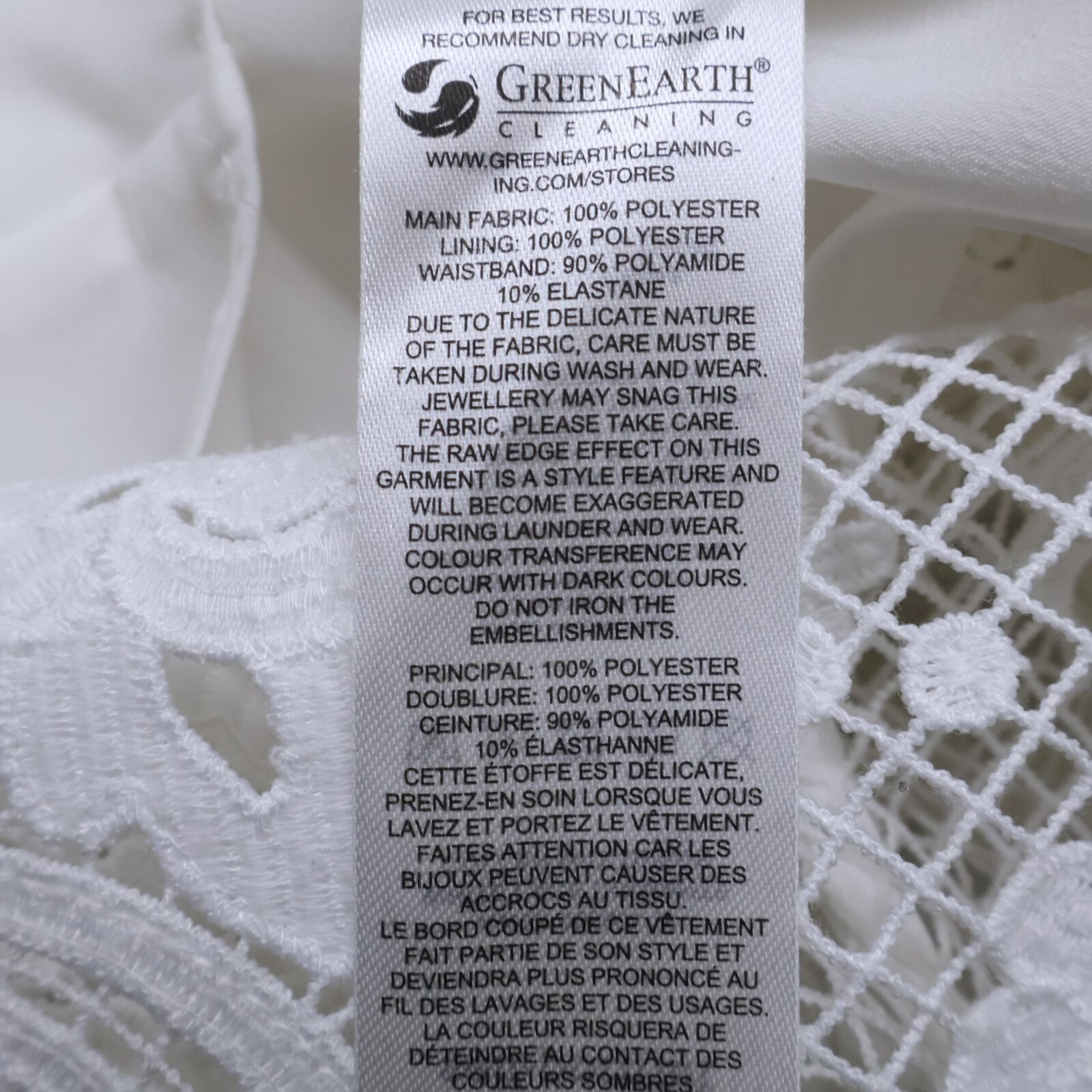 Self Portrait セルフポートレイト ﾎﾜｲﾄ SWF344Y16400 ﾊﾟｰﾙ装飾 ﾚｰｽ  