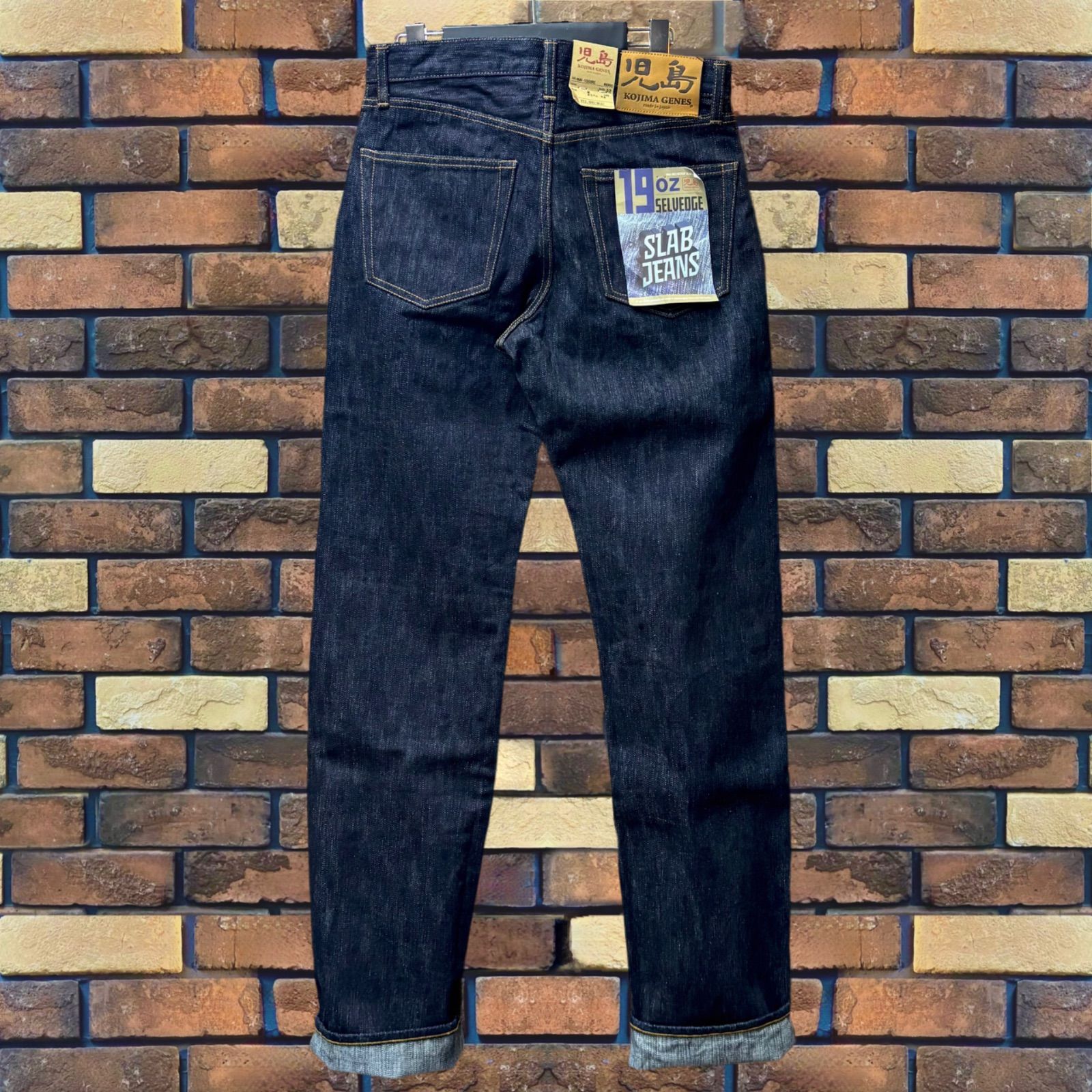 児島ジーンズ 19ozスラブセルビッチストレートZIPデニムパンツ