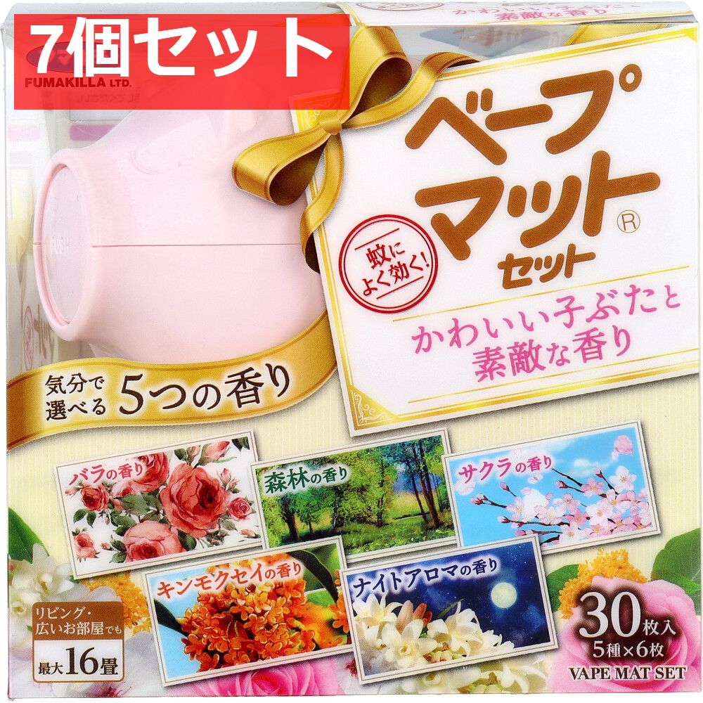 JAL REAL SOUND JUMBO 1/200スケール ジャンボジェット機 ☆REAL SOUND