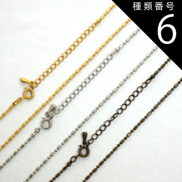 送料込）130球15930円 野球ボール 送料込）130球15930円 野球ボール