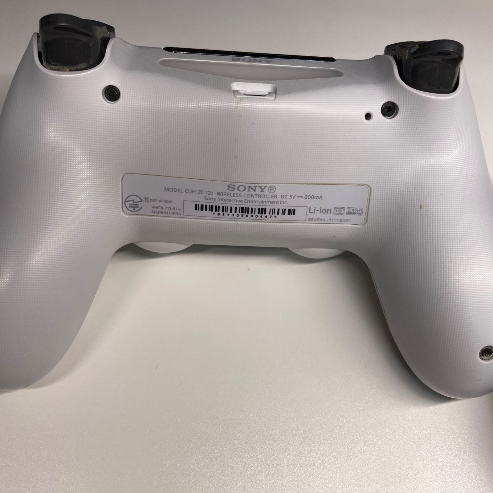 コントローラー DUALSHOCK4