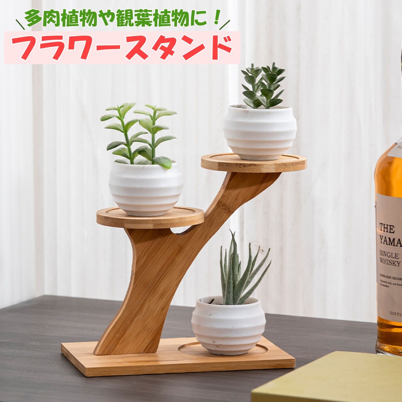 MIROOOO スタチューベース 花瓶スタンド 木製 長方形 ベース 花瓶 鉢植え 仏像 無垢材 手芸 装飾 底 サポート 木製 デ MIROOOO  スタチューベース 花瓶スタンド 長方形 木製ディスプレイスタンド 木製魚飼育用の水槽 花瓶 石 仏像 盆栽台座 手芸 花瓶 置き台 木製」の人気 ... MIROOOO スタチューベース 花瓶スタンド 木製花瓶ベース 無垢材 長方形 ディスプレイスタンド 盆栽鉢仏像 石飾りベース 木製