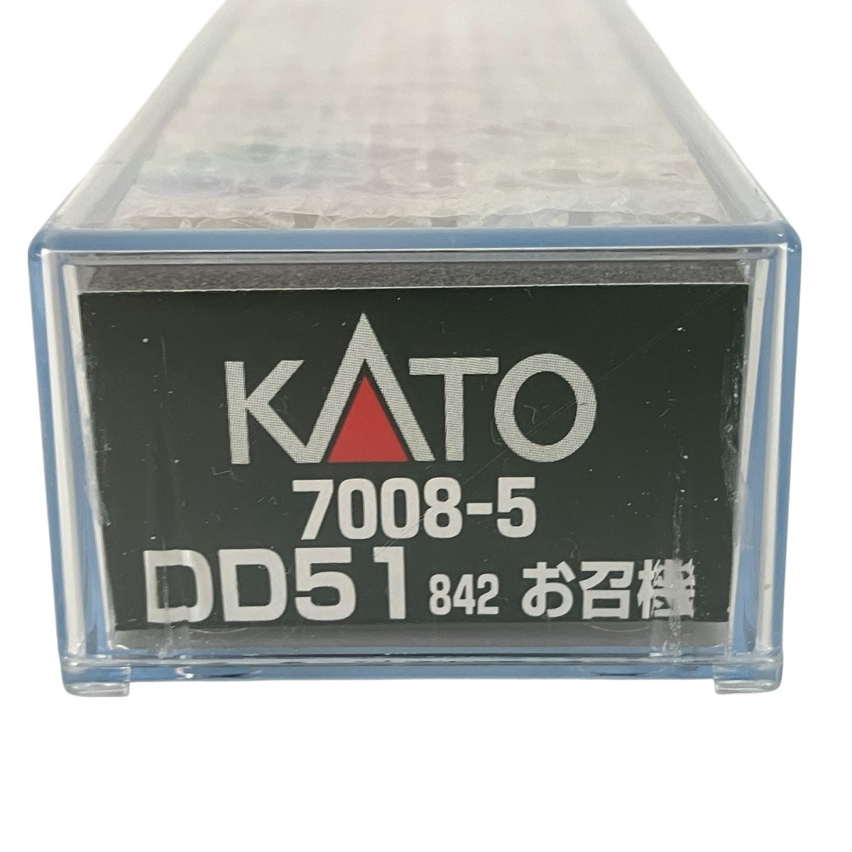 【新古】KATO DD51842&DD51895 KATO 7008-5 DD51 842 お召機 ディーゼル機関車 鉄道模型 N 中古