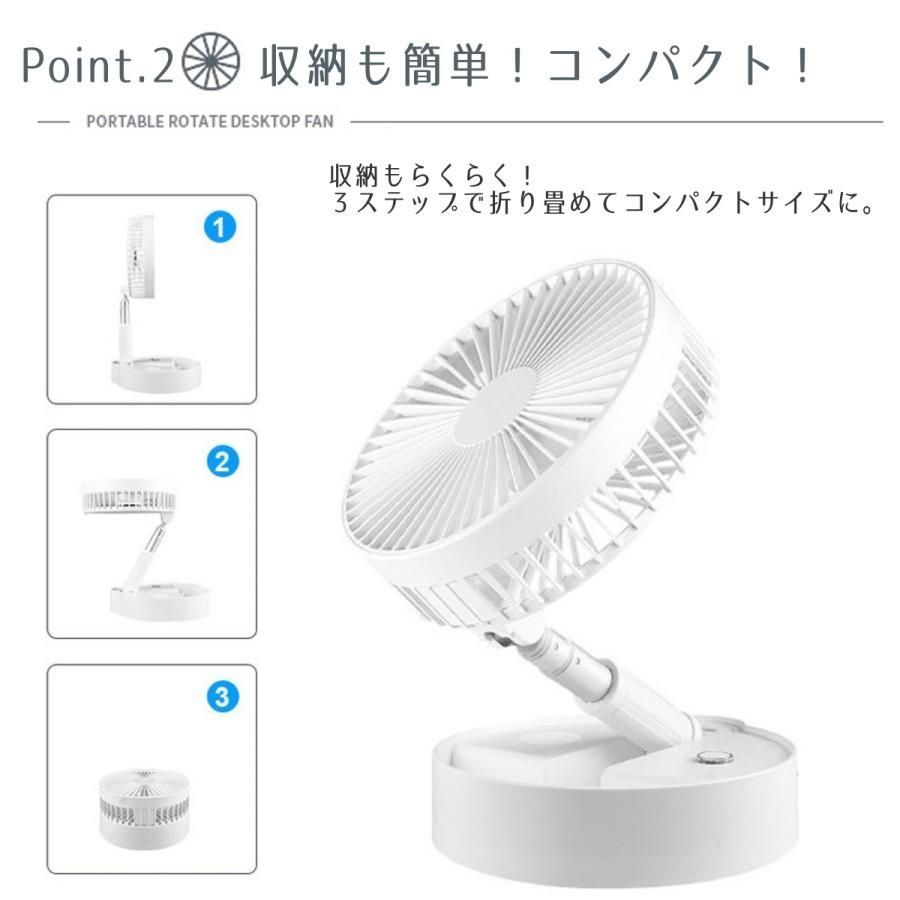 コ
