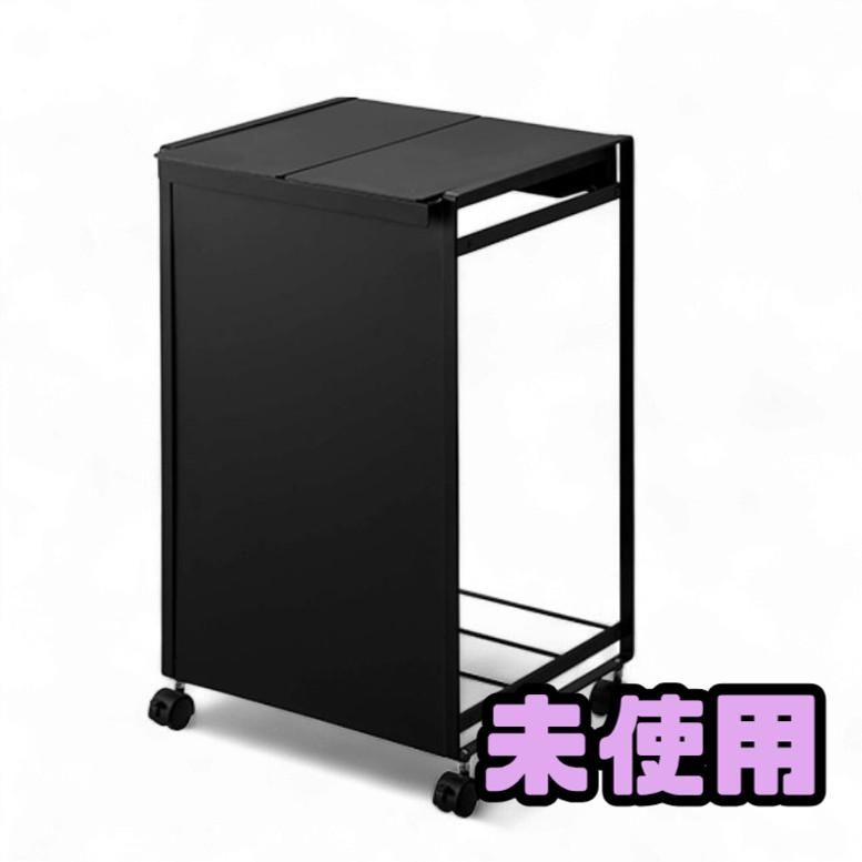 ♥ ごみ箱 YAMAZAKI 山崎実業 tower タワー 蓋付き目隠し分別ダストワゴン 2分別 ブラック 5976 CCK866527相